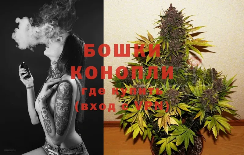 Конопля White Widow  Новоаннинский 